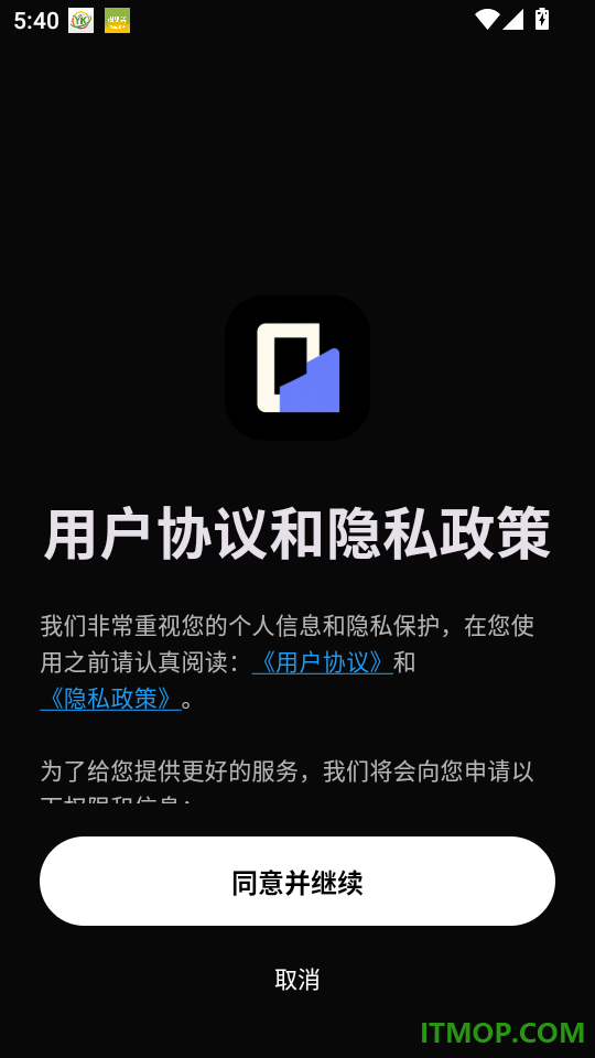友圈素材大师最新版