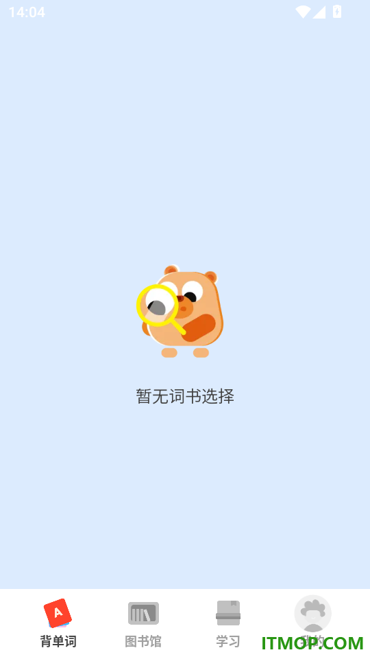 英孚乐学手机版