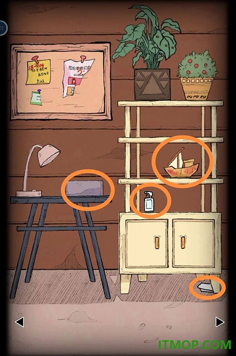 非常调查局魂器手游