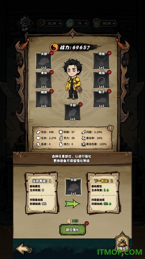 凶宅直播搜打撤游戏