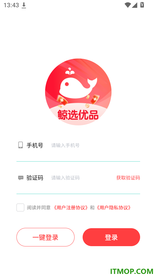 鲸选优品免费版