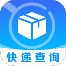 快递物流查寄收手机版