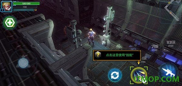 突袭僵尸围城手游