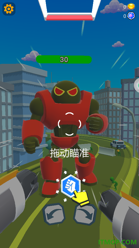 机甲战士冲锋游戏