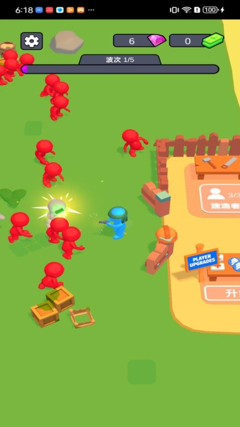 界之边缘游戏v1.0.0 2