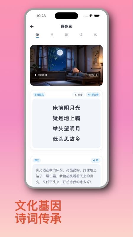 知趣岛最新版v1.3.1 2
