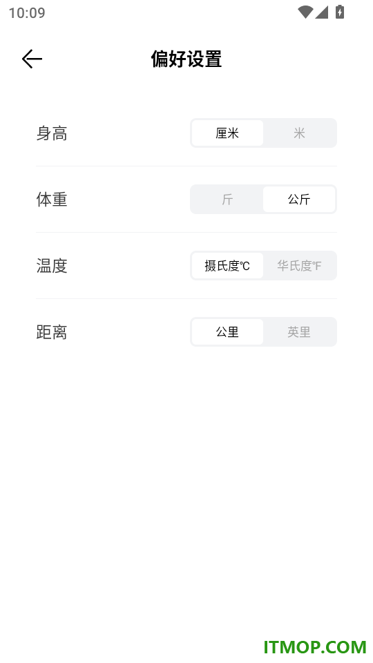 Relax手机版