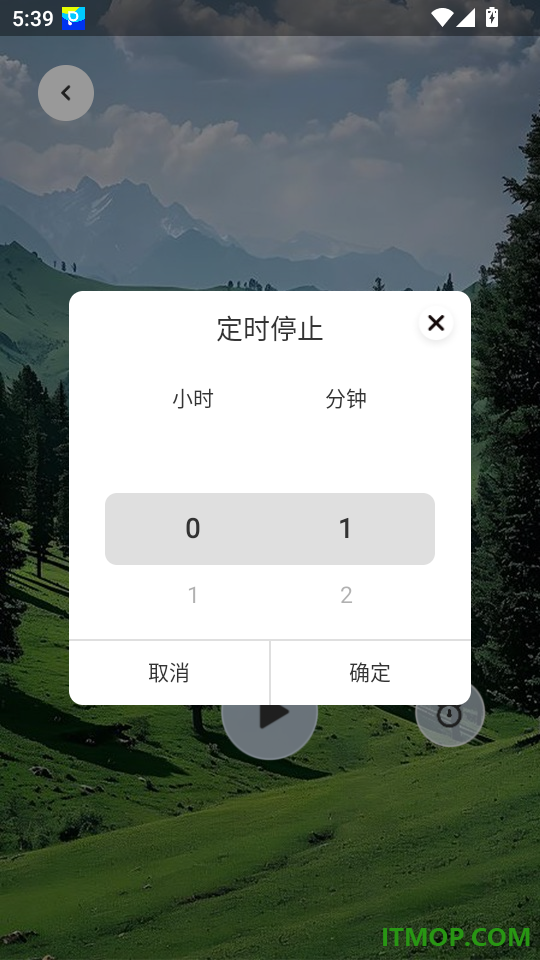 ACEFAST积速最新版