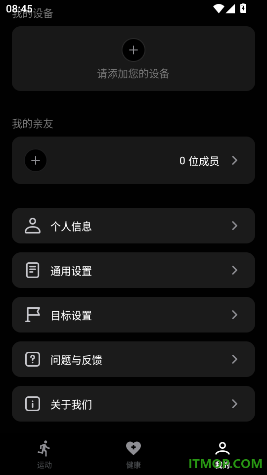 Episense免费版