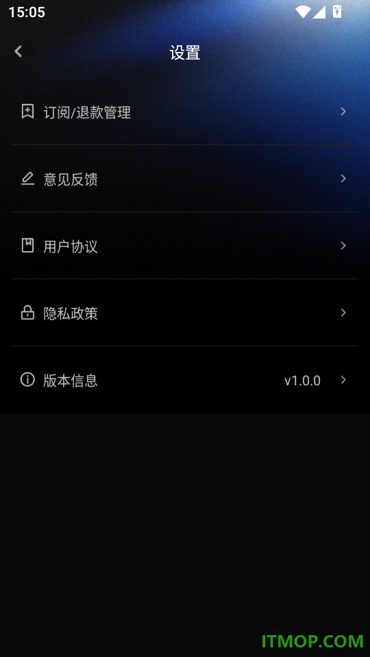 MeloraAI手机版