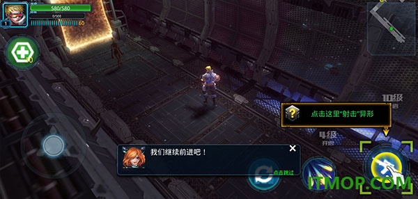 突袭僵尸围城手游