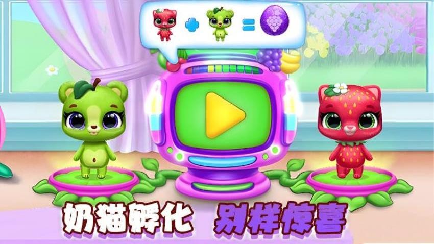 快乐养成模拟游戏v1.1.2 4