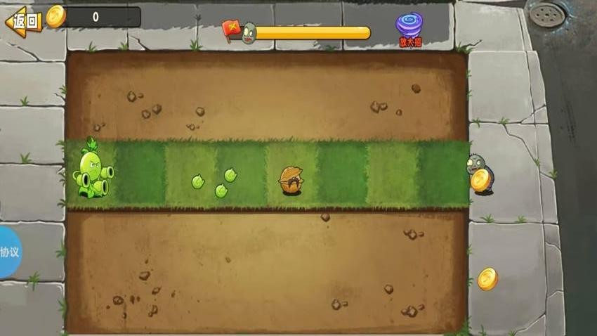 我家后院的超能植物游戏v2.1.3 3