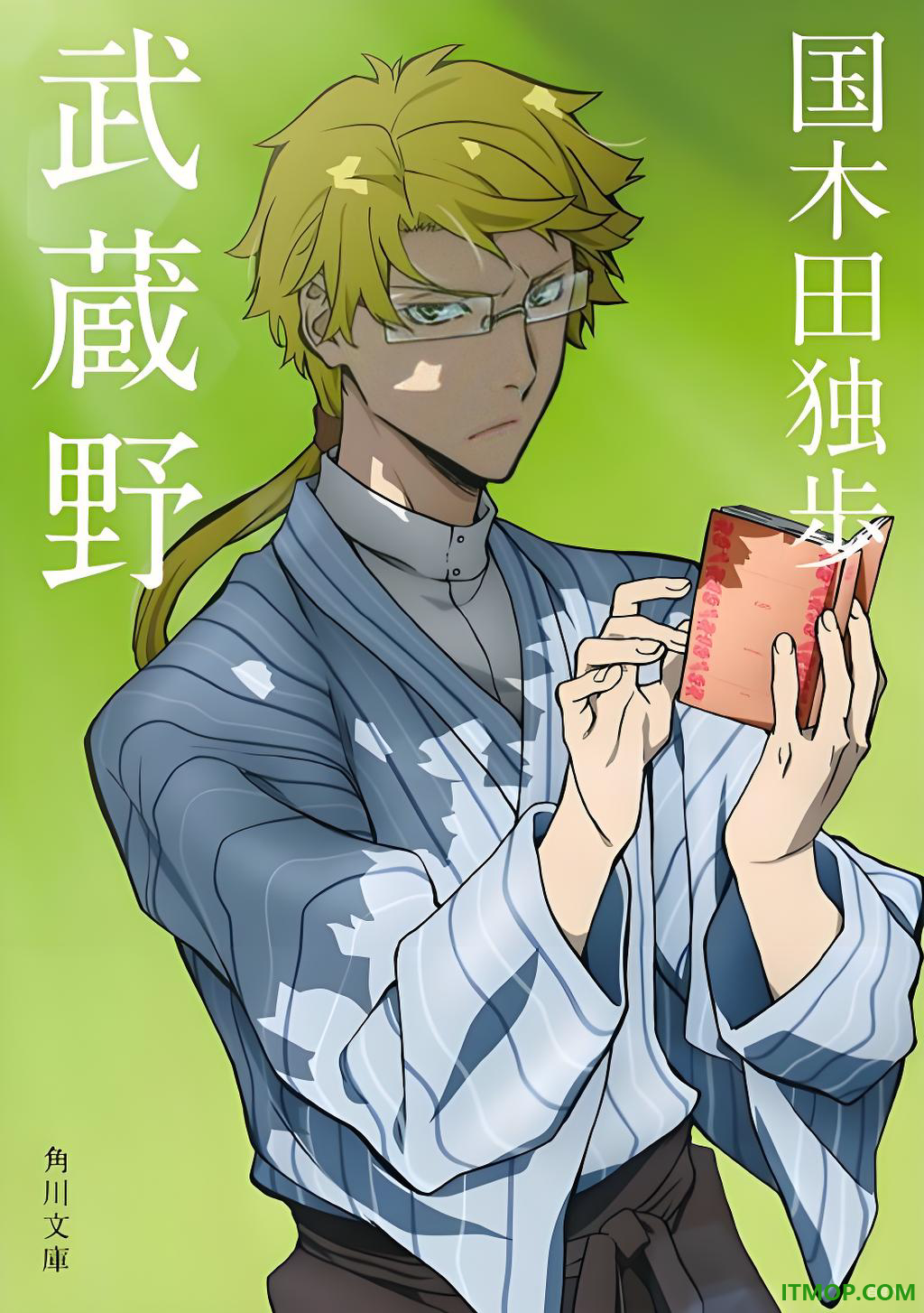 学园文豪野犬游戏