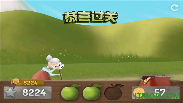 跑酷老奶奶手游
