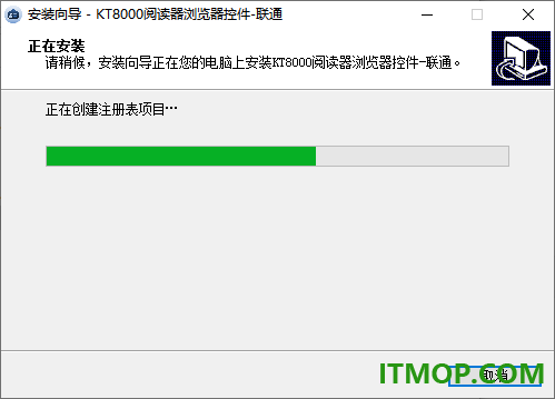 卡尔kt8000身份证阅读器驱动