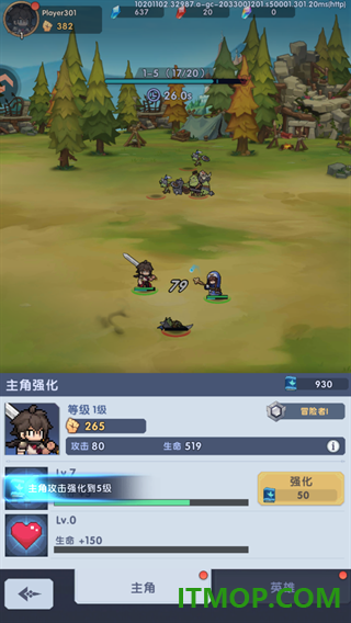 守护庄园九游版