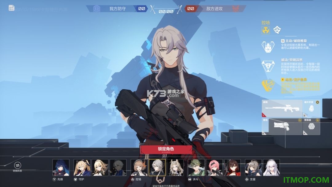 卡拉彼丘游戏