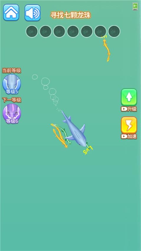 召唤小蝌蚪游戏v1.0.1 2