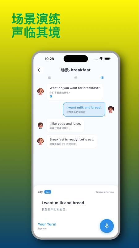 知趣岛最新版v1.3.1 1