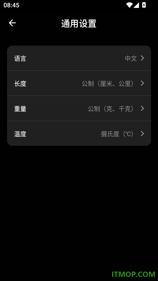 Episense免费版