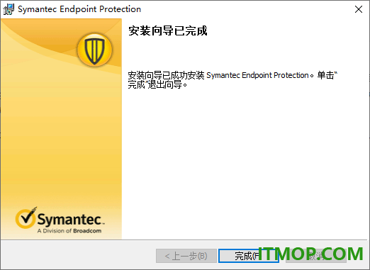 symantec endpoint protection(防病毒软件)