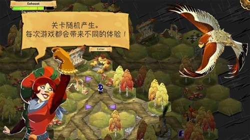 夺位者游戏v1.2.11.0 2
