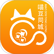 喵豆同城免费版