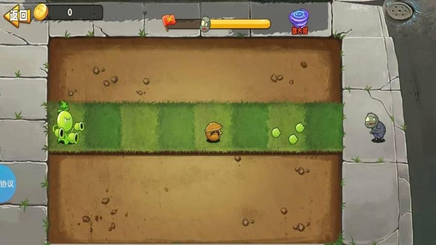 我家后院的超能植物游戏v2.1.3 2