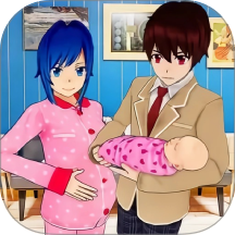 樱花妈妈模拟游戏