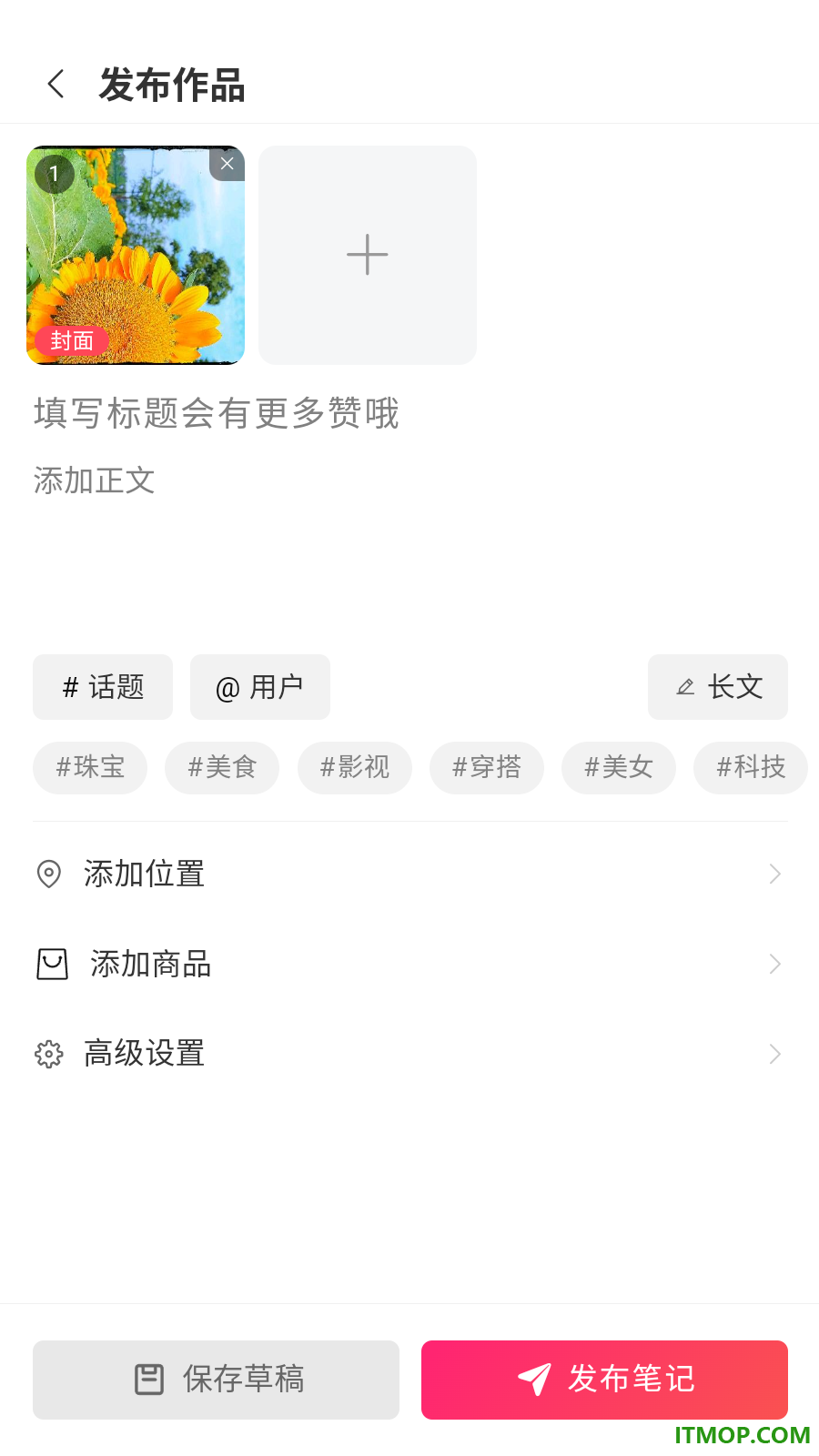 小伴生活官网版