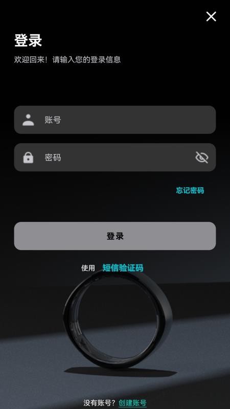 Episense免费版v1.4 5