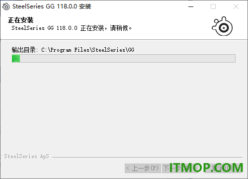 SteelSeries GG(赛睿GG平台)