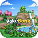 PokéBonk游戏