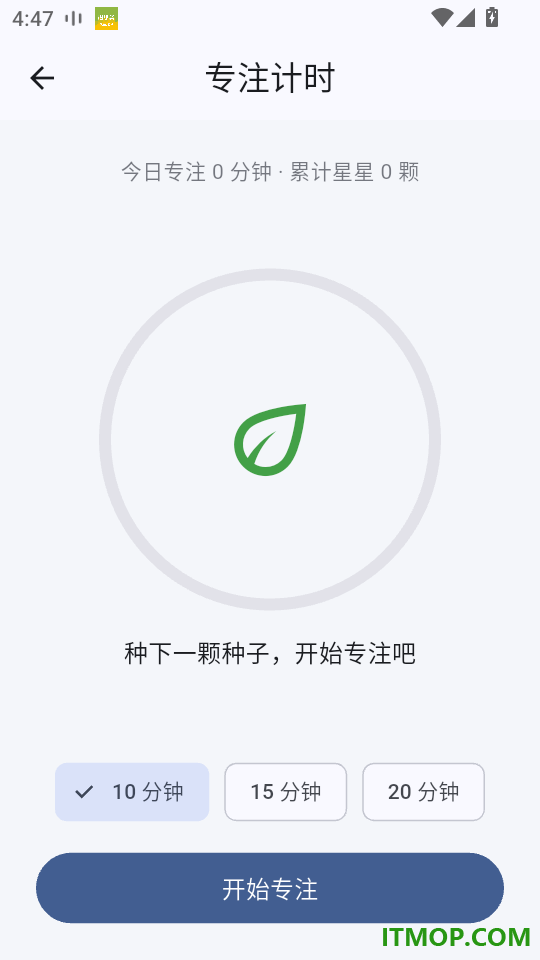 译林同步学官网版