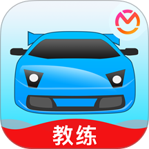 教练宝典免费版