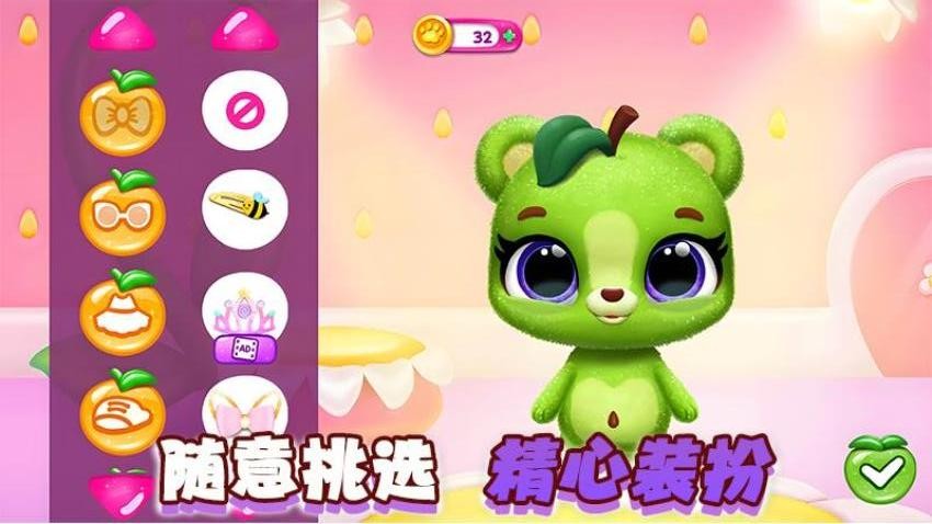 快乐养成模拟游戏v1.1.2 3