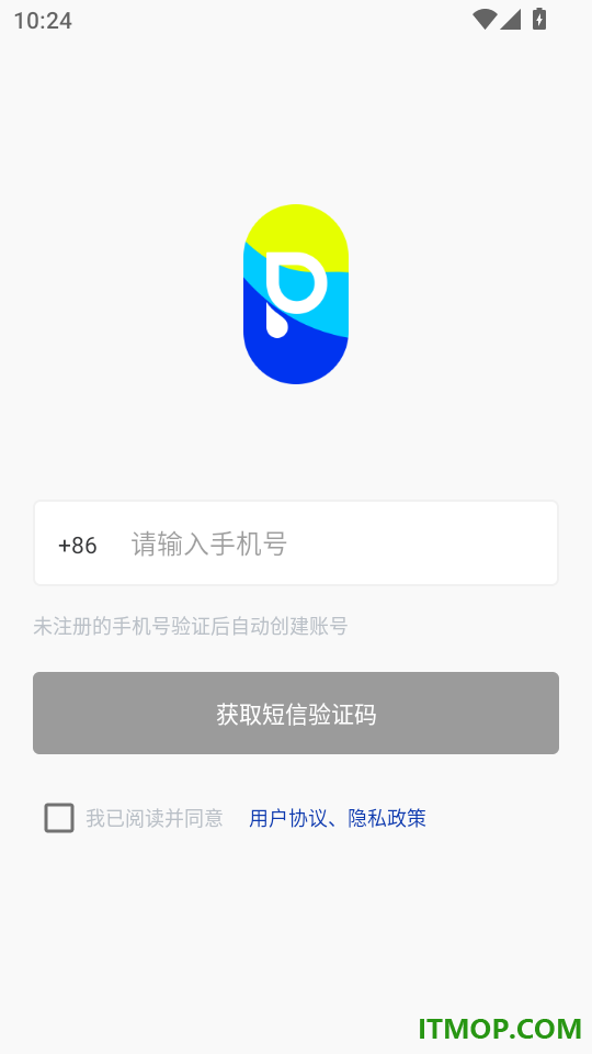 GluRing官方版