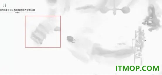 游荡者弗兰肯斯坦的怪物游戏