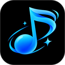 泡沫音乐最新版 v1.0.0