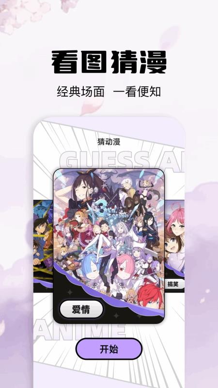 artpro官网版v1.7 4