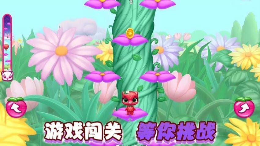 快乐养成模拟游戏v1.1.2 2