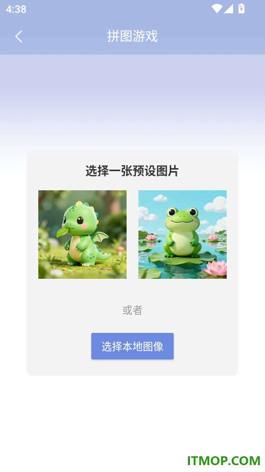 挂机自动点击最新版