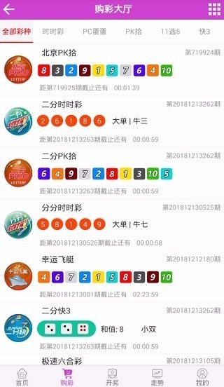 123正版安装包v4.0.7 2