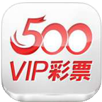 500vip正版