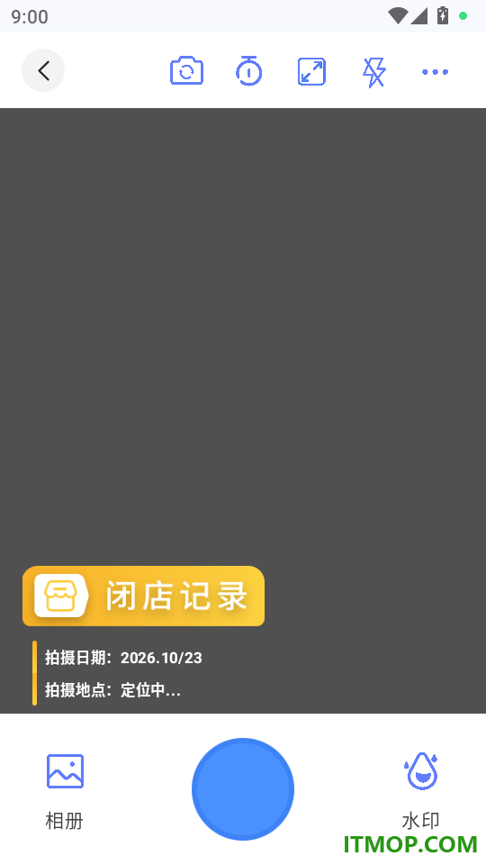 时间修改水印相机最新版