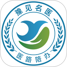 豫见名医免费版app