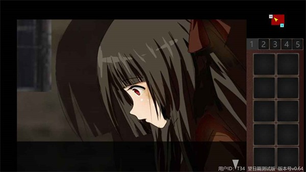 泞之翼3望日篇游戏v0.643 2