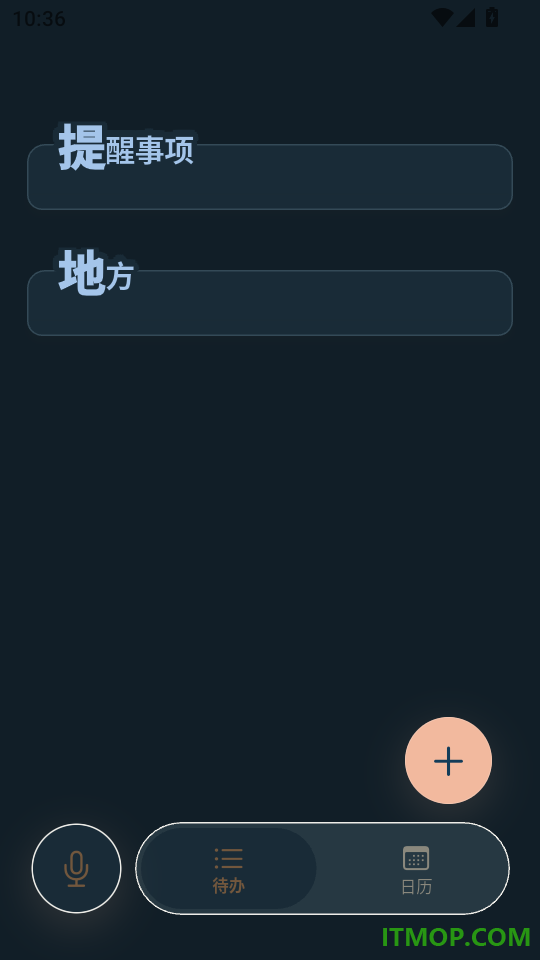 Moki官方版