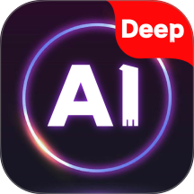 Deep超级智能体AI官网版 v1.3.0